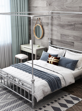 闽劲304不锈钢床1.51.8米带蚊帐支架欧式卧室家具加厚铁艺双人床