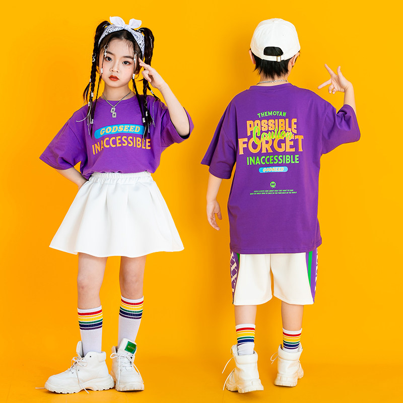六一儿童街舞演出服男女童嘻哈爵士舞套装紫色幼儿园跳舞蹈服装夏