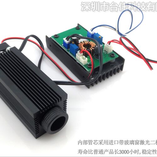 980nm0.5W1W2W3W4W5W6W科研实验红外光点状激光器不可见光补光灯