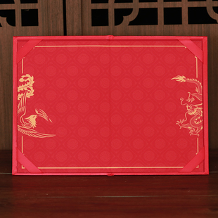 结婚陪嫁单本高档女方男方彩礼单聘礼单备婚用品清单物品清单卷轴