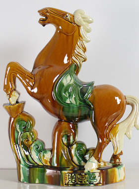 陶瓷马工艺品新中式马到成功客厅玄关生肖招财唐三彩马装饰摆件