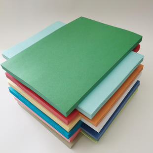 880 230克皮纹纸封面纸 加长封面纸 订封皮 297毫米 凹凸虎皮纹装