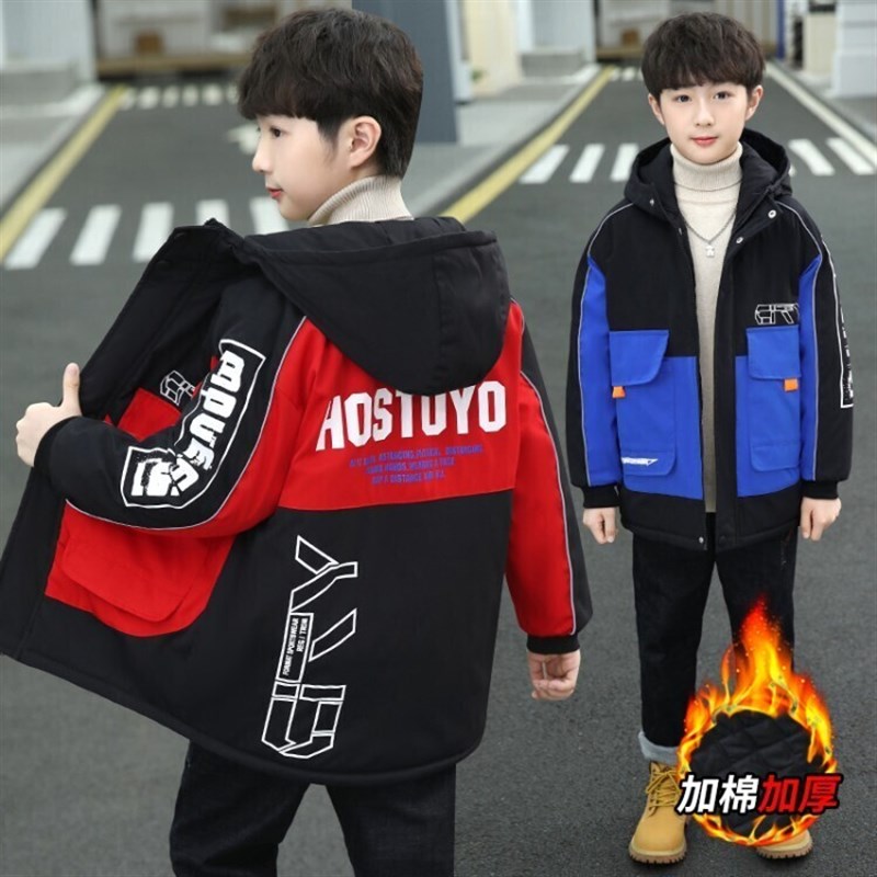 男童外套加棉加厚秋冬装儿童中长款风衣新款中大童薄款棉衣二棉潮