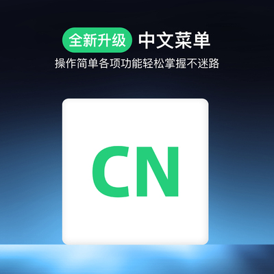 泉盛UVK6大功率对讲机中文菜单一键对频航空段户外车载自驾游对讲