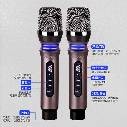 Sansui/山水K6无线话筒麦克风万能通用专业一拖二家用户外动圈K歌