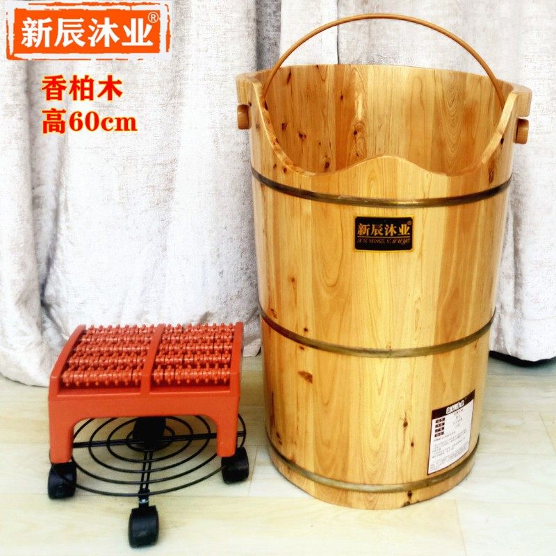 泡脚桶加热熏蒸桶60恒温洗脚桶木桶家用过膝汗蒸足浴桶洗脚盆加厚