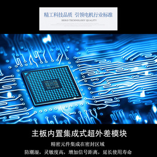 通用管状电机电动卷帘门车库门控制器卷闸门遥控器433控制盒全套