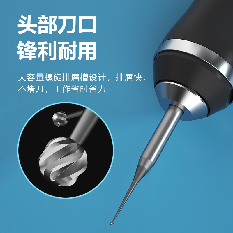 蚂蚁昕手机维修电动打磨笔配件小型钨钢打磨头2.35手柄mini割片