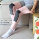 冬加绒厚保暖舒适护膝老人关节膝盖老寒腿睡觉男女加肥纯棉长护腿