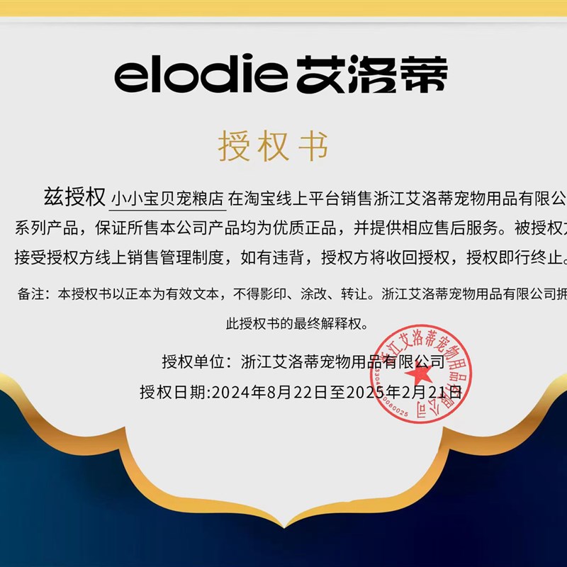 哈皮牛猫粮无谷低温烘焙鲜肉全价通用成猫幼猫