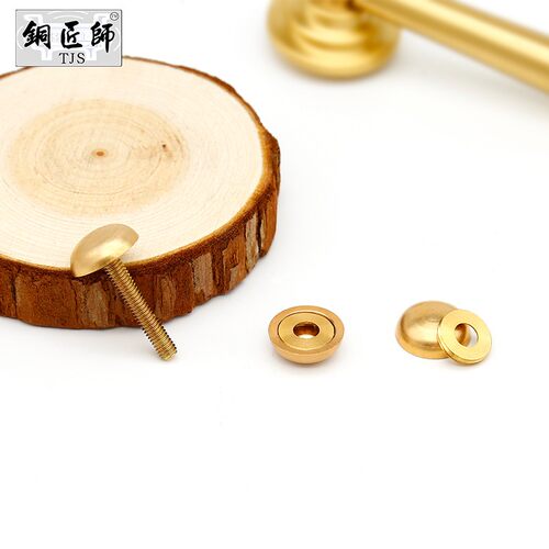 铜匠师纯铜螺丝盖遮丑保护帽镜钉玻璃钉亚克力装饰盖家具挂画钉