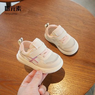 夏季宝宝网鞋透气女童运动鞋1到3岁防滑男童鞋子小童鞋软底婴儿鞋