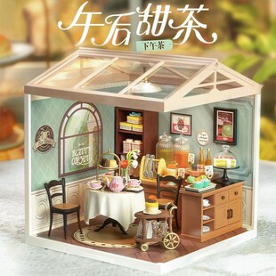 若来超级世界商店午后甜茶汉堡店积木玩具J立体拼图diy小房屋别墅