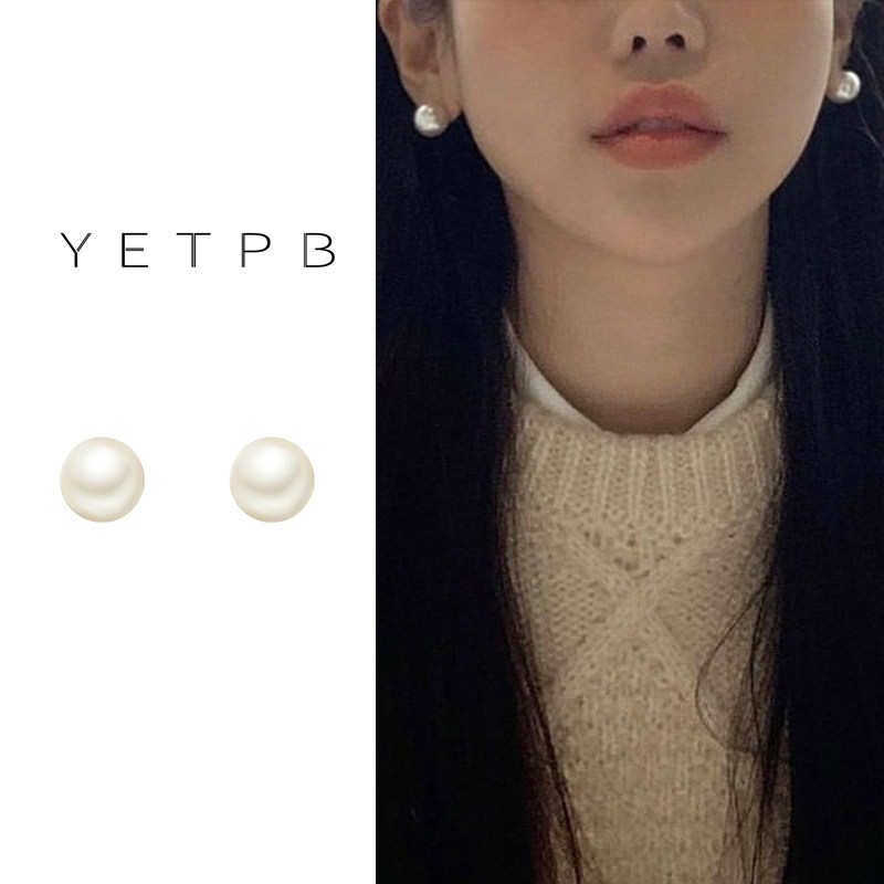 珍珠款耳夹无耳洞生轻奢高级感小众独特设计耳钉2025新款气质耳饰,饰品/流行首饰/时尚饰品新,耳夹,淘宝优惠券,粉丝福利购,淘宝优惠卷