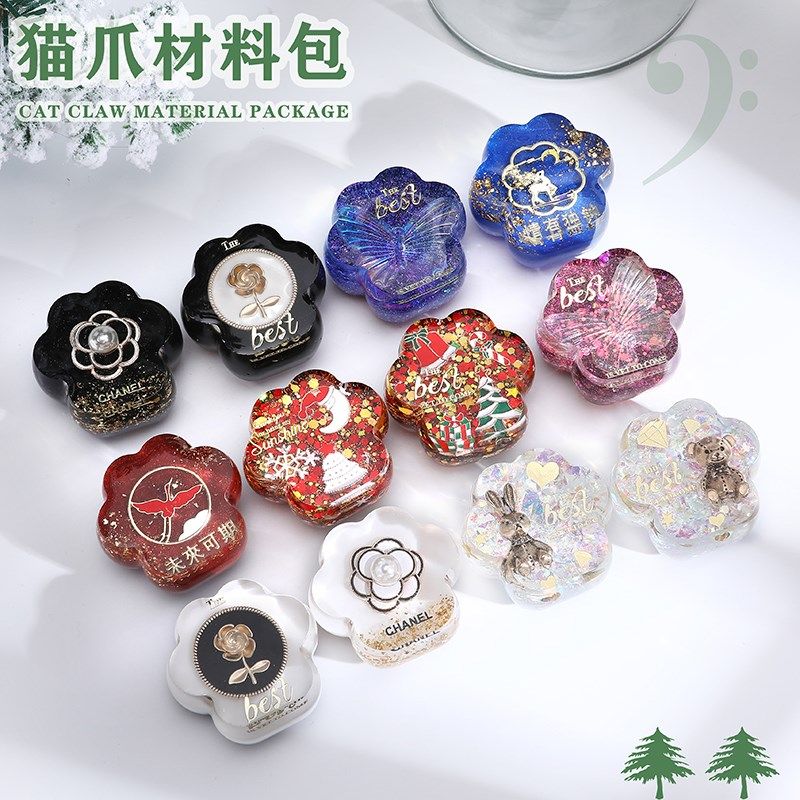 diy手工水晶滴胶小清新古风圣诞玫瑰立体猫爪新手材料包合集,饰品/流行首饰/时尚饰品新,其他DIY饰品配件,淘宝优惠券,粉丝福利购,淘宝优惠卷