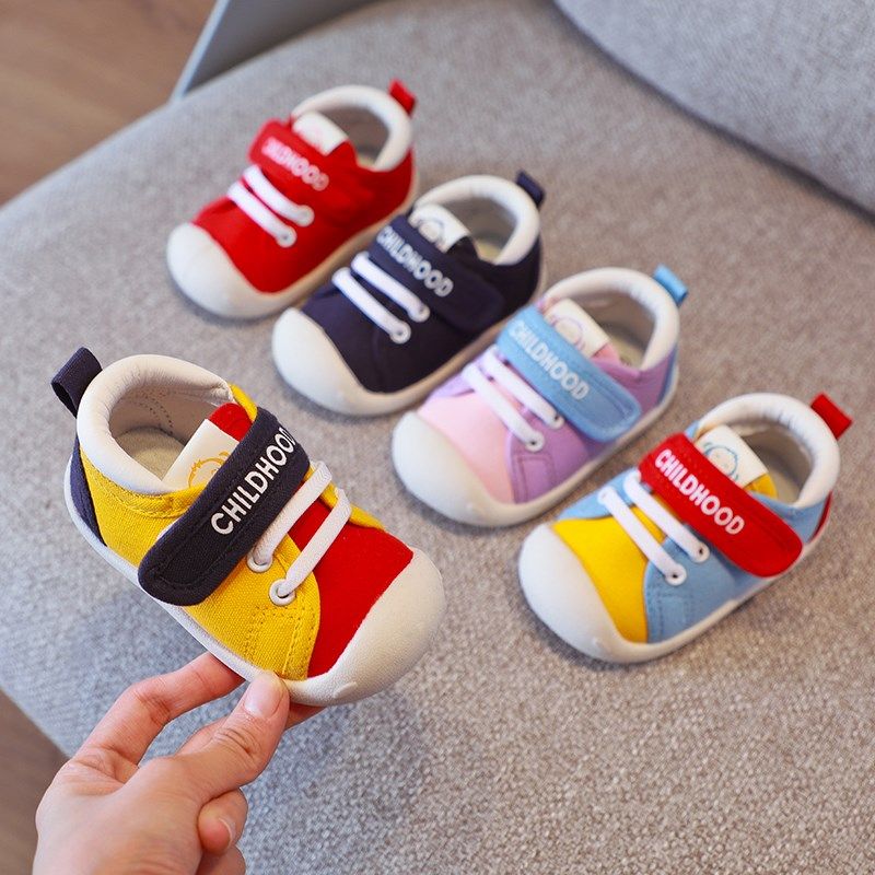 儿童春秋新款宝宝学步鞋男女婴儿0-1-2--3岁魔术贴透气软底室内鞋,童鞋/婴儿鞋/亲子鞋,婴儿步前鞋/袜鞋,淘宝优惠券,粉丝福利购,淘宝优惠卷