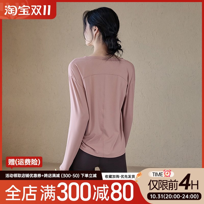 瑜伽服女a秋冬运动上衣宽松显瘦休闲罩衫专业跑步训练透气健身长