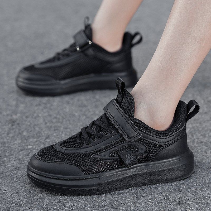 儿童网面运动鞋全黑色男童鞋子春秋夏款女孩学生单网镂空小白板鞋,童鞋/婴儿鞋/亲子鞋,板鞋,淘宝优惠券,粉丝福利购,淘宝优惠卷