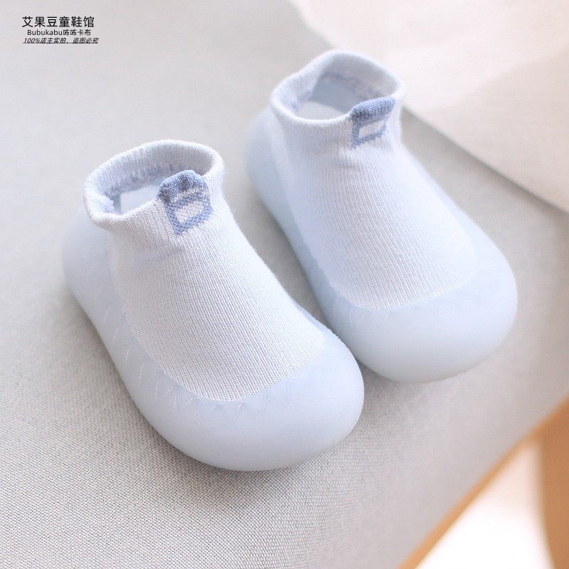 春秋新款幼儿学步鞋儿童室内袜子鞋软底防滑地板袜新生婴儿防踢鞋,童鞋/婴儿鞋/亲子鞋,学步鞋,淘宝优惠券,粉丝福利购,淘宝优惠卷