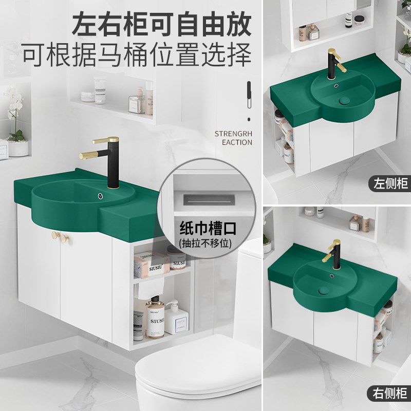 储物柜小户型挂墙式实木浴室w柜墨绿色陶瓷洗手盆洗面盆水池洗漱,家装主材,浴室柜组合,淘宝优惠券,粉丝福利购,淘宝优惠卷
