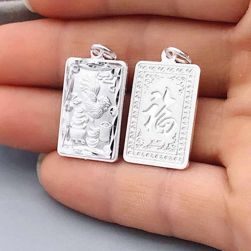 990生肖纯银项炼的女孩和儿童银吊坠坠生肖红绳虎兔龙蛇马羊鸡狗,饰品/流行首饰/时尚饰品新,银饰吊坠,淘宝优惠券,粉丝福利购,淘宝优惠卷