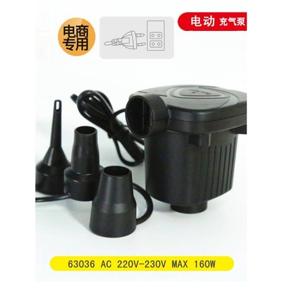 家用冲气游泳圈工具车载打气x筒皮划艇电动充气泵橡皮艇打气筒配