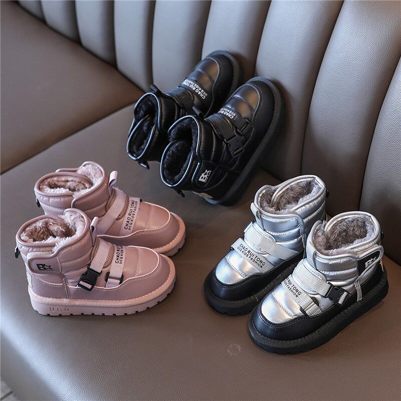 儿童雪地靴女童防水靴子2022年冬季男童加厚棉鞋小童宝宝保暖棉靴,童鞋/婴儿鞋/亲子鞋,雪地靴,淘宝优惠券,粉丝福利购,淘宝优惠卷