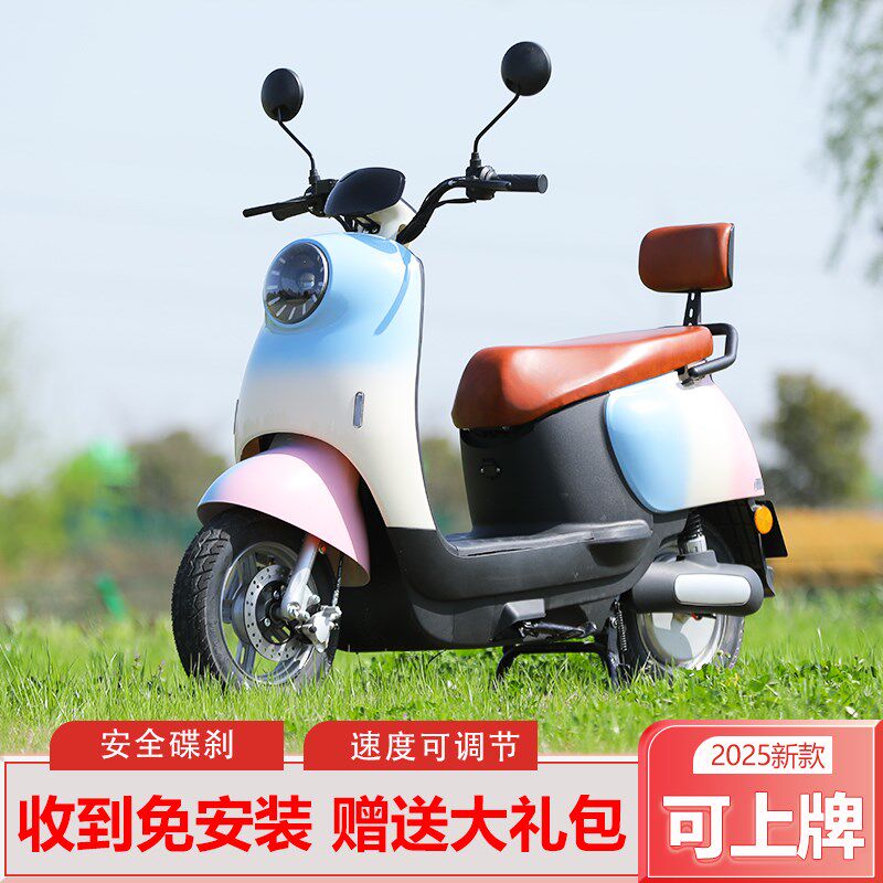 爆款女士迷你小型电动车摩托车电瓶车学生家用成人踏板60v72v轻便