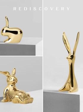长耳兔陶瓷摆件玄关客厅电视柜电镀抽象北欧金色轻奢桌面装饰品