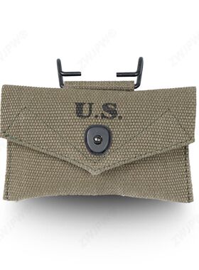 美式 M1942急救包军绿 带挂钩(复刻影视道具)