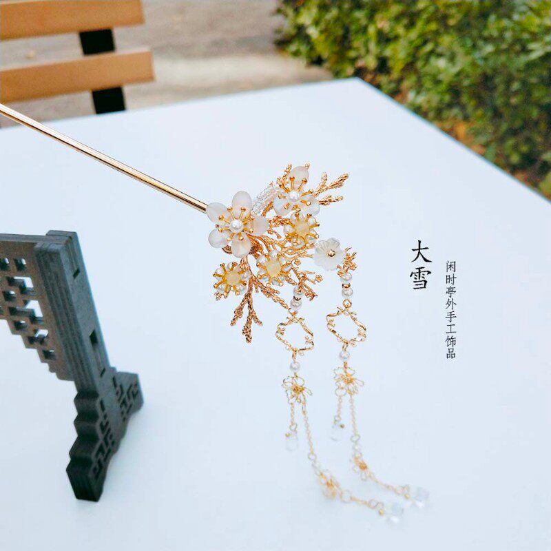 古代风发簪子长流苏步摇复古典发钗子二十四节气汉服头饰品 大雪