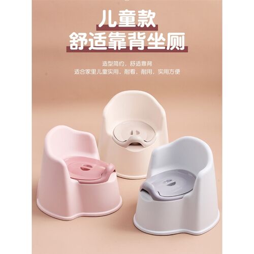 儿童家用坐便器男女宝宝便盆婴幼儿带盖I尿盆小孩可分离厕所坐便