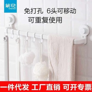 排钩浴室免打孔挂衣钩墙壁门后G毛巾挂架厨房粘胶壁挂钩