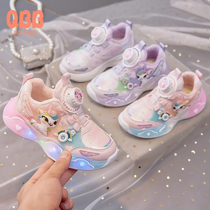 女童运动鞋公主鞋2025春秋新款女孩跑步鞋旋转纽扣亮灯鞋透气鞋子,童鞋/婴儿鞋/亲子鞋,运动鞋,淘宝优惠券,粉丝福利购,淘宝优惠卷