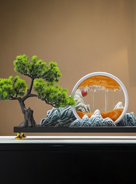 迎客松流沙画沙漏摆件新中式客厅玄关办公室高级感装饰品乔迁礼物