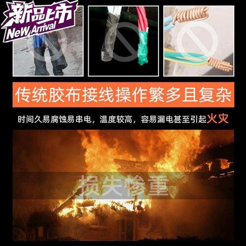 4孔硬线接线端子 pct104 电线接头快速连v接器分线器Y电工并线端
