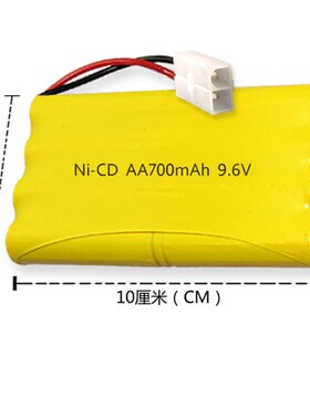 9.6V 700mAh镍镉充电v电池组5号AA适用于2878遥控船遥控车