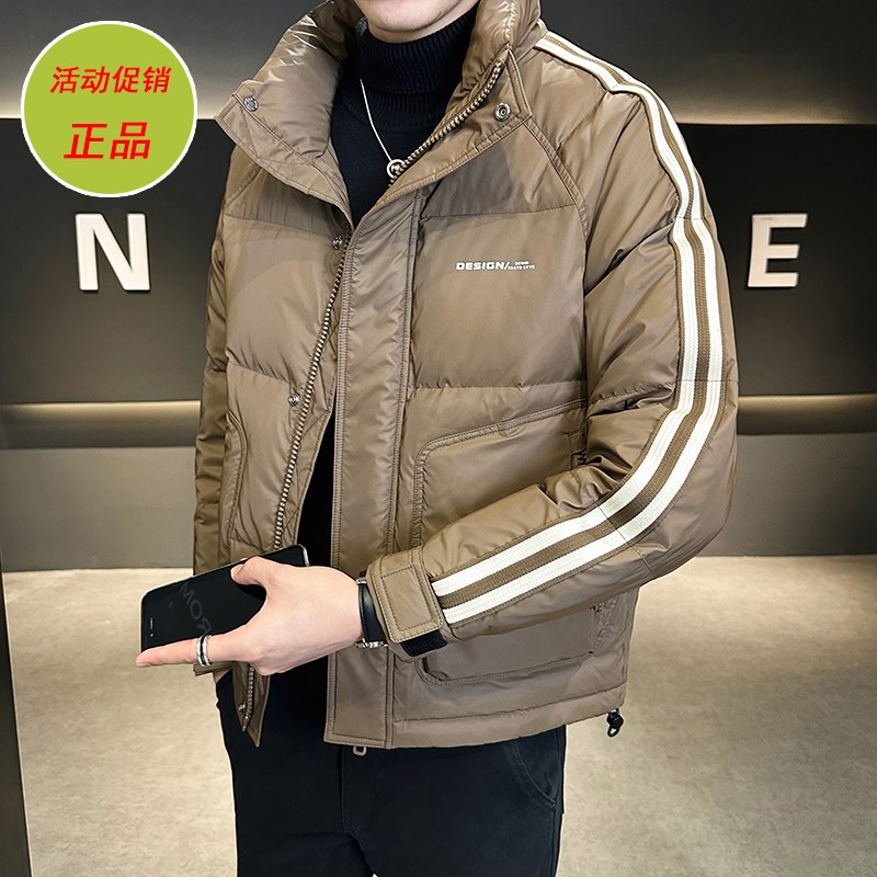 轻薄羽绒服男款冬季外套2024y新款潮牌立领短款高级感帅气加厚冬