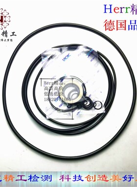 挖机配件 行走e马达修理包 适用于 小松PC55/60/120/130/200/300