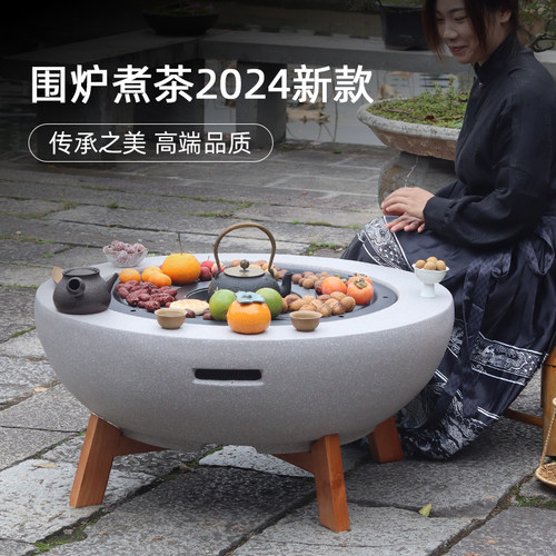 户外别墅烧烤桌室内取暖炉碳火盆家用炭火炉木炭烧烤炉庭院烤肉炉