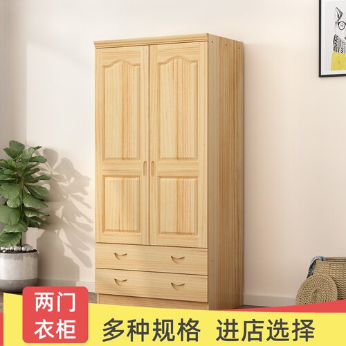 简约现代经济型储物柜 三门四门组合儿童卧室家具简易衣橱现代