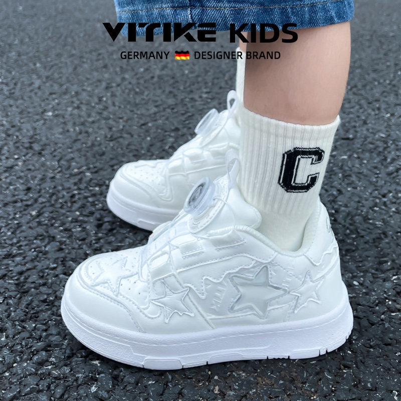 儿童运动鞋2024春秋季新款晋江女童鞋皮面防水小白鞋纽扣男童板鞋,童鞋/婴儿鞋/亲子鞋,板鞋,淘宝优惠券,粉丝福利购,淘宝优惠卷