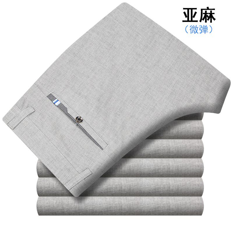 亚麻男裤子夏季薄款中老年高腰深档亚麻裤宽松直筒加肥Y加大码长