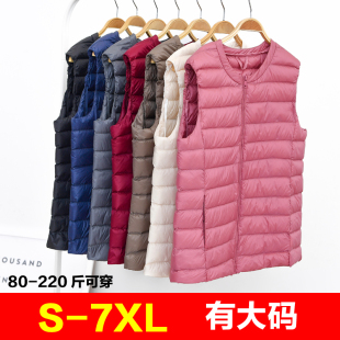 轻薄加肥加大码羽绒服马甲女胖mm200斤妈妈无领羽绒背心中老年特