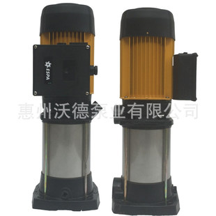 8N立式 ESPA亚士霸恒压供水变频泵MULTI35H 多级轻型管道离心泵