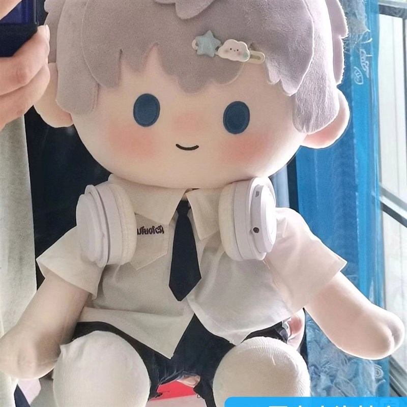 现货夏天40cm厘米娃衣棉花娃娃衣服公仔男娃女娃40cm坐姿换装玩偶图片