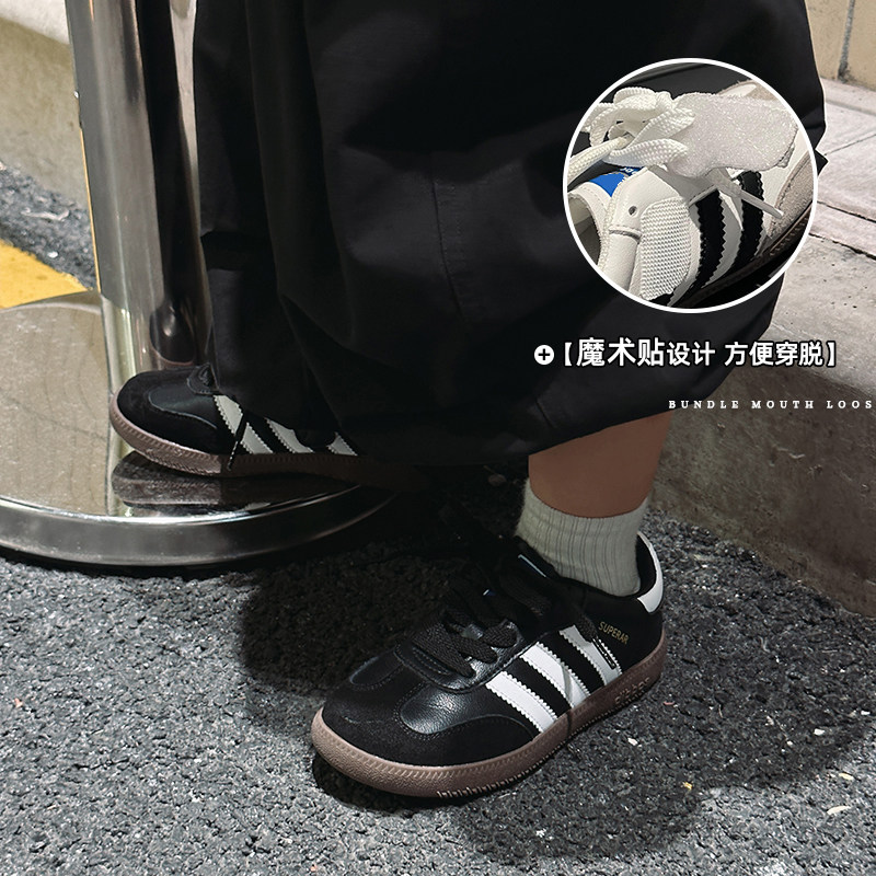 略略童装男童板鞋2023春秋新款儿童休闲运动鞋透气男孩鞋子德训鞋,童鞋/婴儿鞋/亲子鞋,板鞋,淘宝优惠券,粉丝福利购,淘宝优惠卷