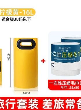 便携式泡省水泡泡脚o袋脚桶过省脚盆脚桶可折叠细高浸脚桶水浸小