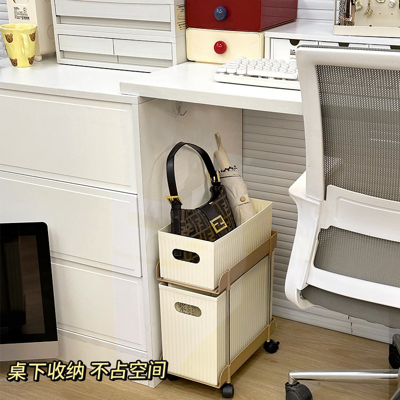办公室工位桌下抽屉收纳车包包置物架办公桌下收纳柜X收纳小推车,收纳整理,整理架/置物架/收纳架,淘宝优惠券,粉丝福利购,淘宝优惠卷