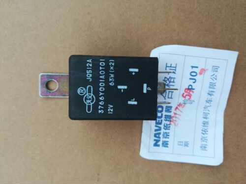 跃进帅虎33gA      转向继电器12V(0T01)